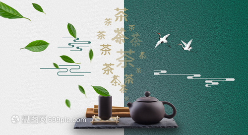 一盞清茗，千年風雅——走進中國茶文化