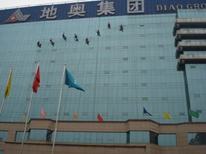 九宮格專注中小企業(yè)網(wǎng)絡(luò)營(yíng)銷 賦能萬(wàn)邦清洗服務(wù)公司，推動(dòng)工業(yè)互聯(lián)網(wǎng)數(shù)據(jù)服務(wù)升級(jí)